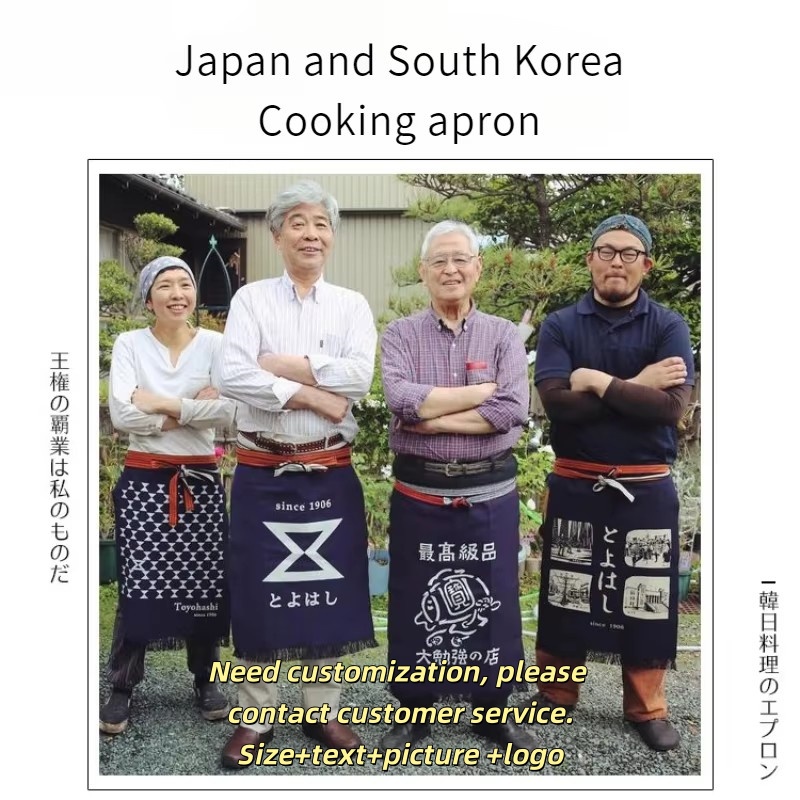 Japanische Stil Schürze aus Ca – Home Cooking Chef Bewertung und Preis