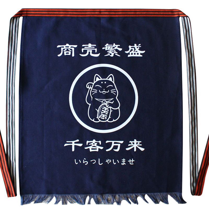 Japanische Stil Schürze aus Ca – Home Cooking Chef Bewertung und Preis