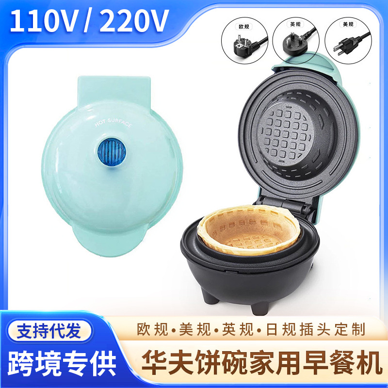 Multifunktions-Waffeleisen Frü – Home Cooking Egg Roll Bewertung und Preis