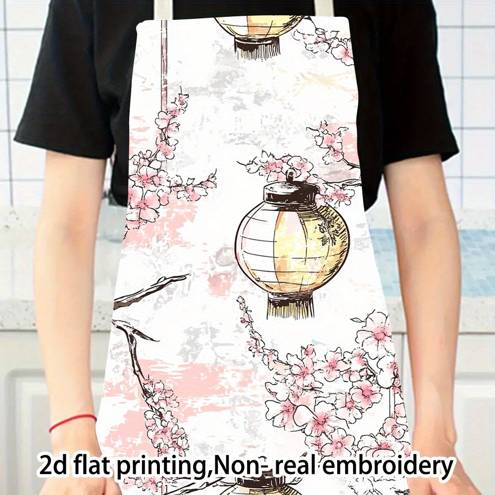 Elegante japanische Kirschblüt – Home Cooking In Japanese Bewertung und Preis