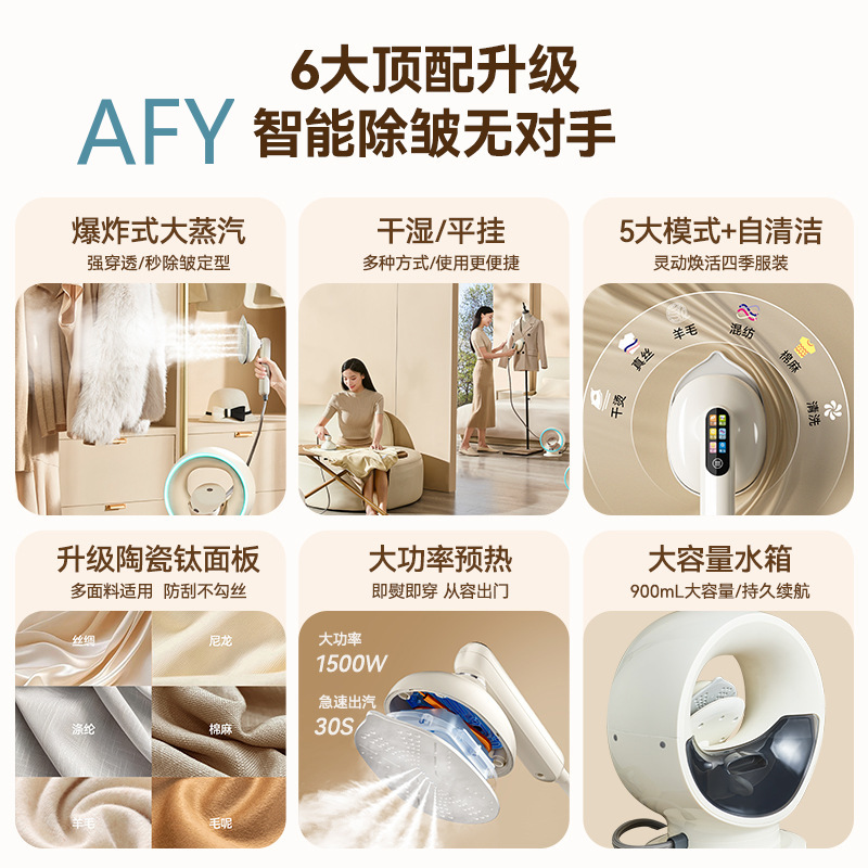 Yidepu Dampfglätter für den He – Steamer Bamboo Set Bewertung und Preis