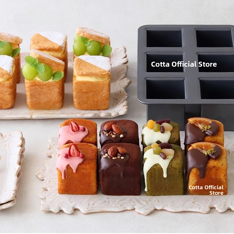 Kleines Quadratisches Backblec – Home Cooking In Japanese Bewertung und Preis
