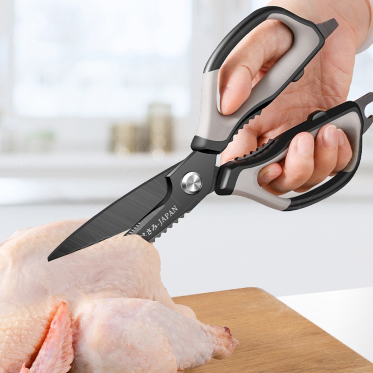 WXCOO Japanische Küchenschere- – Home Cooking In Japanese Bewertung und Preis