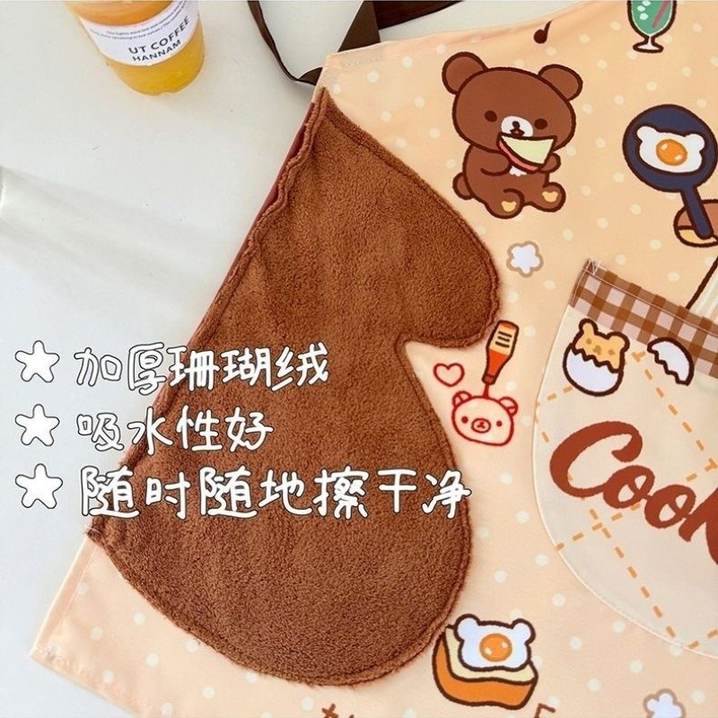Niedliche Rilakkuma-Schürze, w – Home Cooking Meals Bewertung und Preis