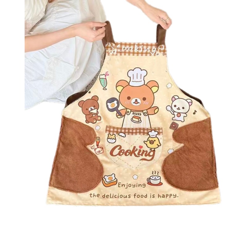 Niedliche Rilakkuma-Schürze, w – Home Cooking Meals Bewertung und Preis