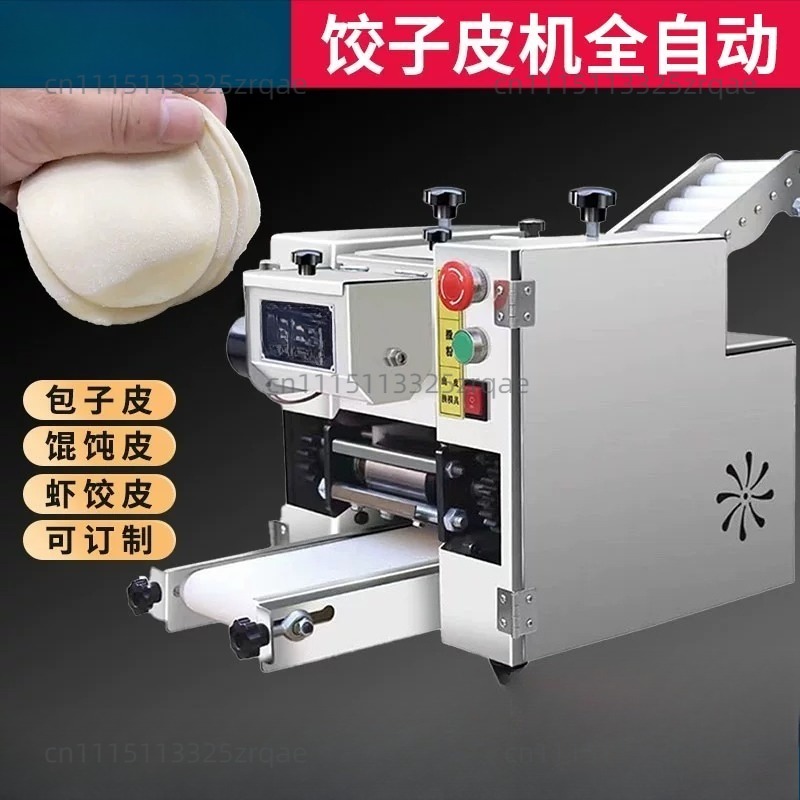 Automatische Kleine Runde und  – Gyoza Dumpling Maker Bewertung und Preis