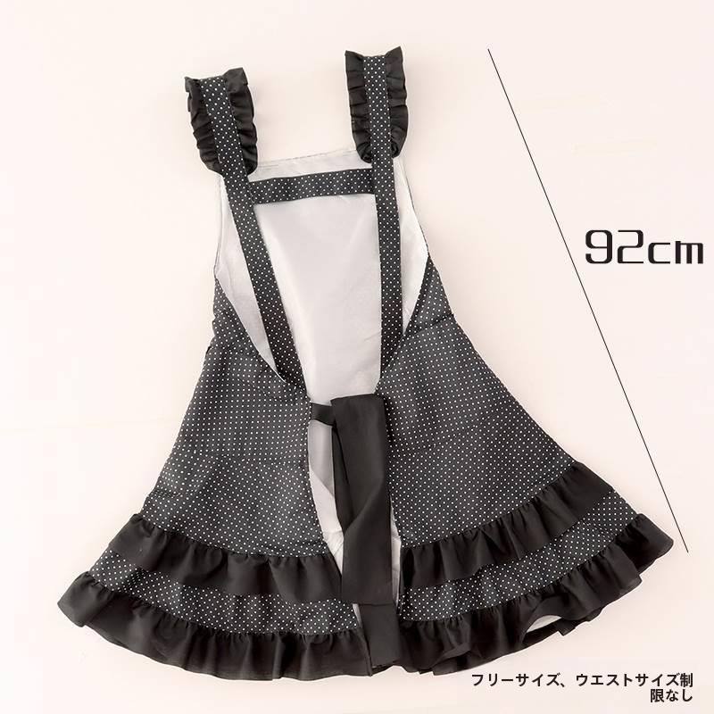 Japanischer Stil Polka Dot Her – Home Cooking In Japanese Bewertung und Preis