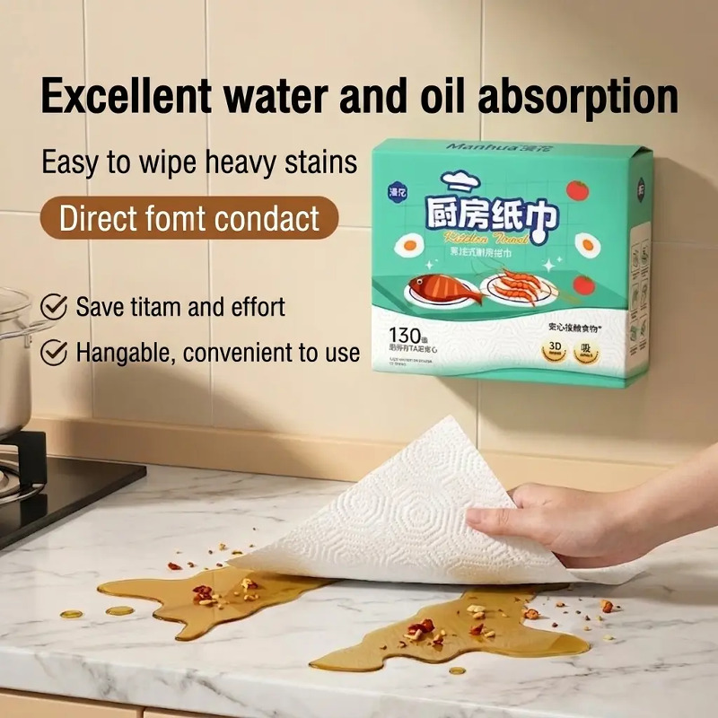 Manhua Einweg-Küchenpapierroll – Home Cooking Oil Disposal Bewertung und Preis